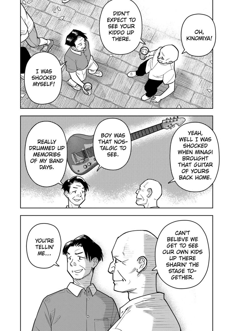 Shima Rock Chapter 20 Page 10