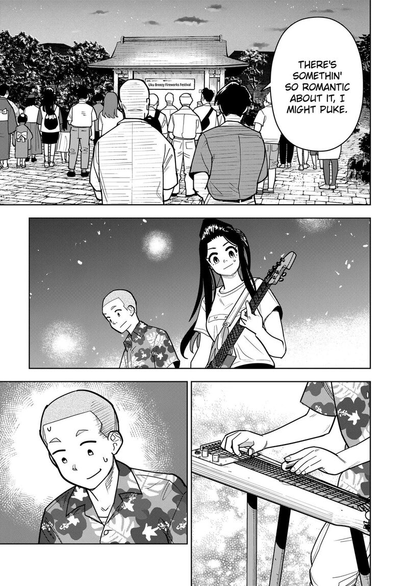 Shima Rock Chapter 20 Page 11