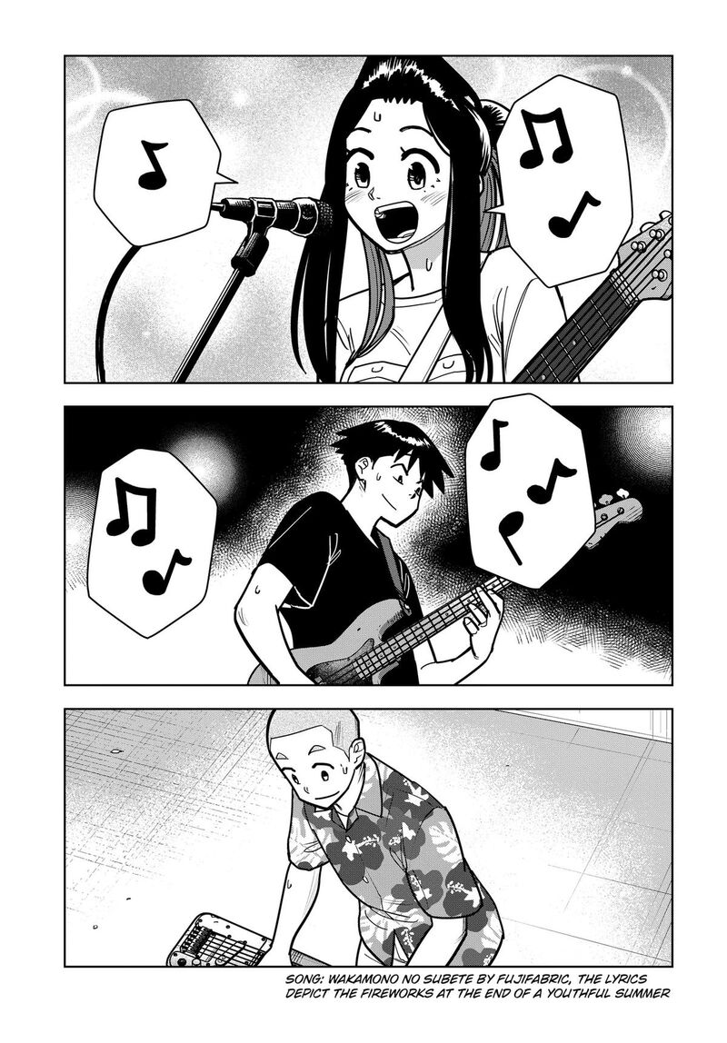 Shima Rock Chapter 20 Page 12