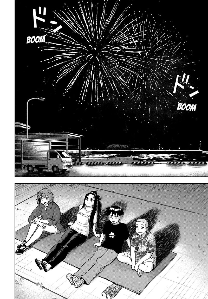 Shima Rock Chapter 20 Page 13