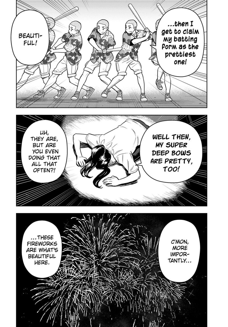 Shima Rock Chapter 20 Page 15