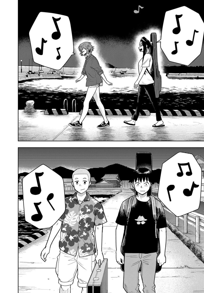 Shima Rock Chapter 20 Page 16