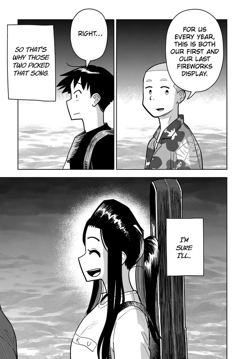 Shima Rock Chapter 20 Page 17
