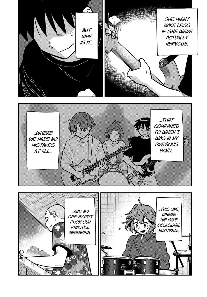 Shima Rock Chapter 20 Page 4
