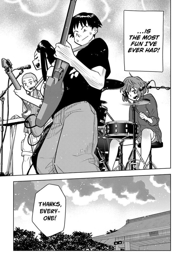 Shima Rock Chapter 20 Page 5