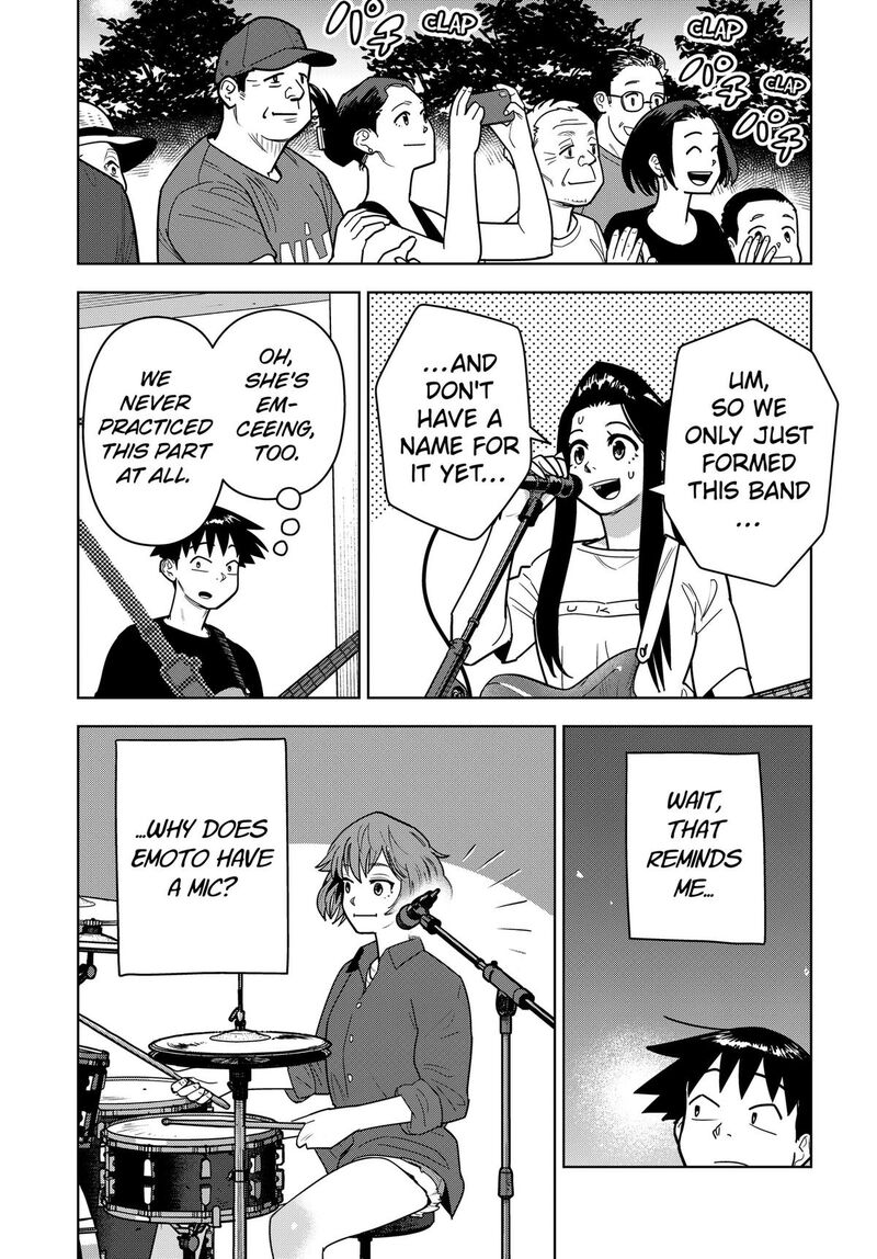 Shima Rock Chapter 20 Page 6