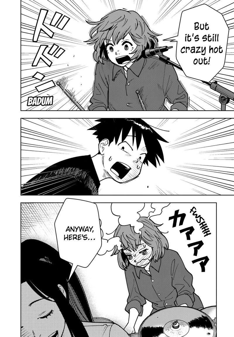 Shima Rock Chapter 20 Page 8