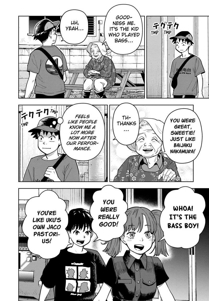 Shima Rock Chapter 20e Page 2