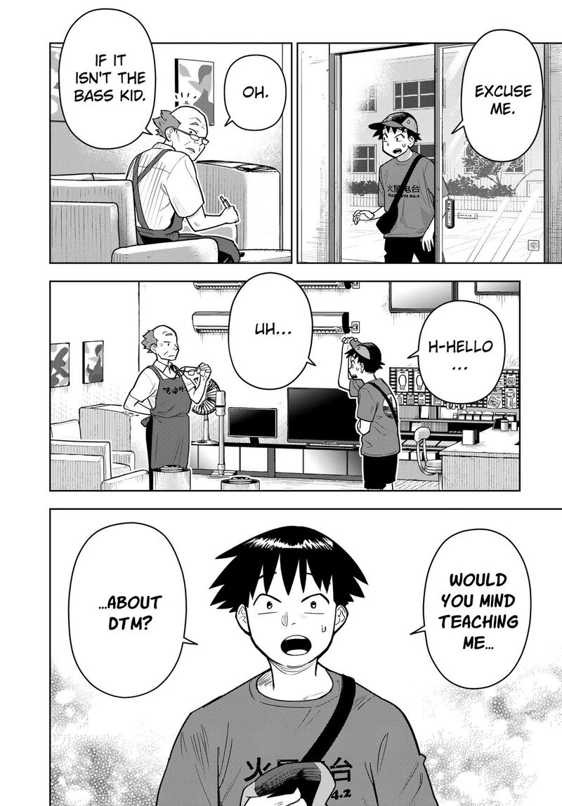 Shima Rock Chapter 20e Page 4