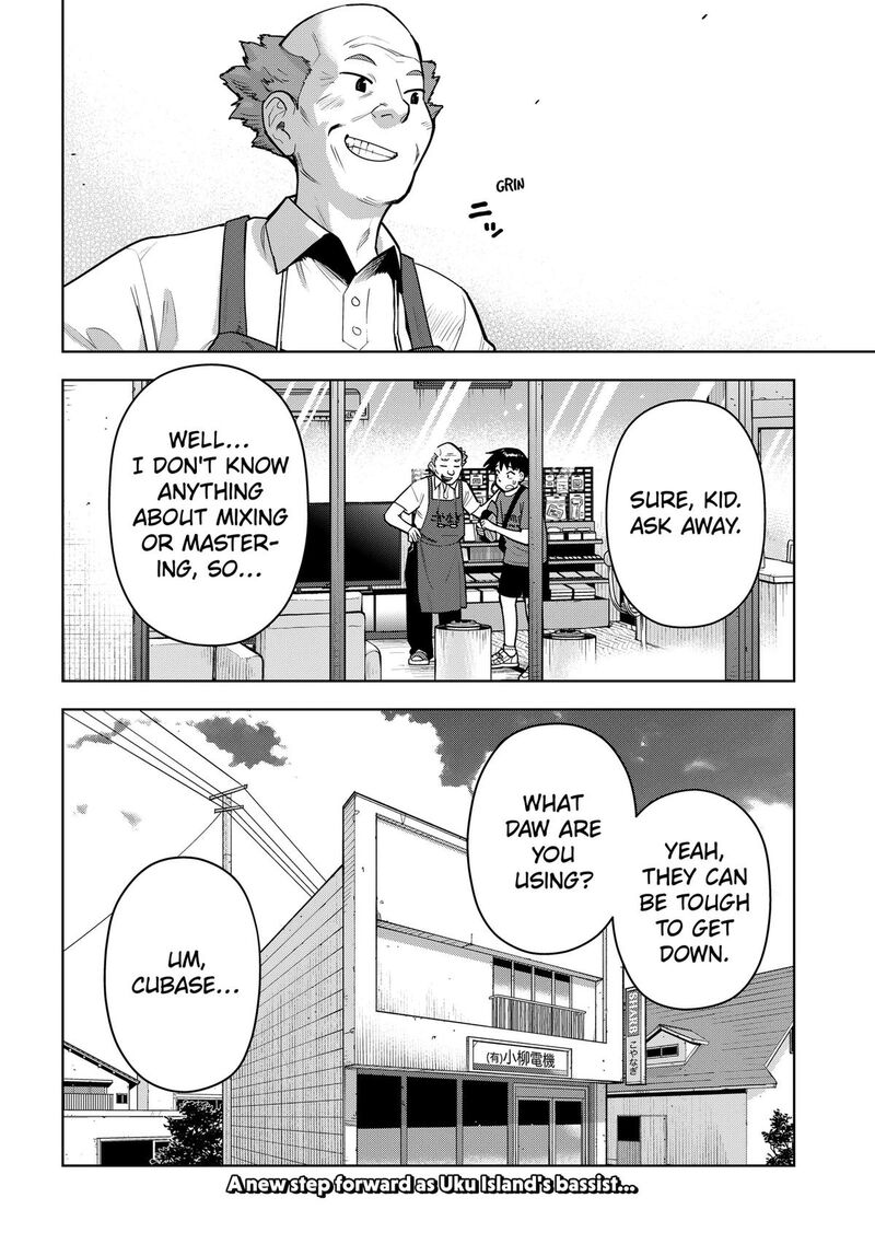 Shima Rock Chapter 20e Page 5