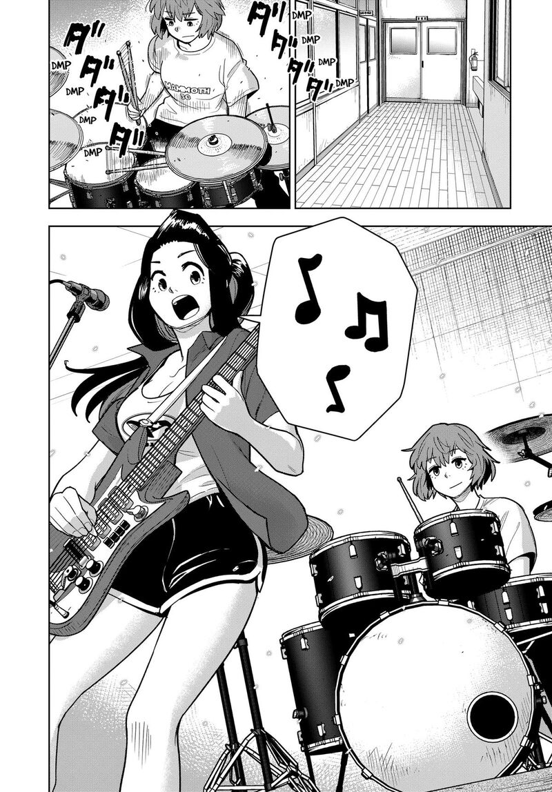 Shima Rock Chapter 21 Page 14