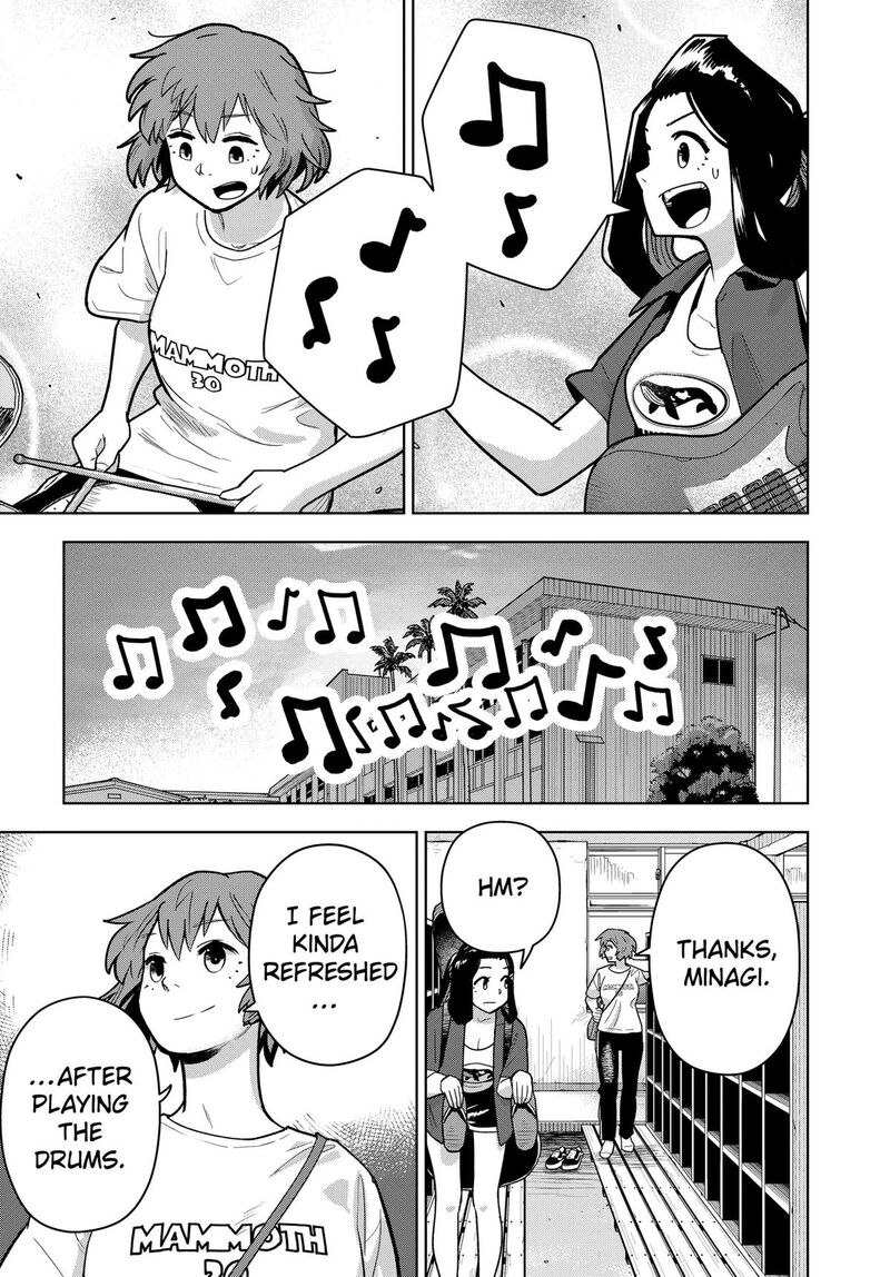 Shima Rock Chapter 21 Page 15