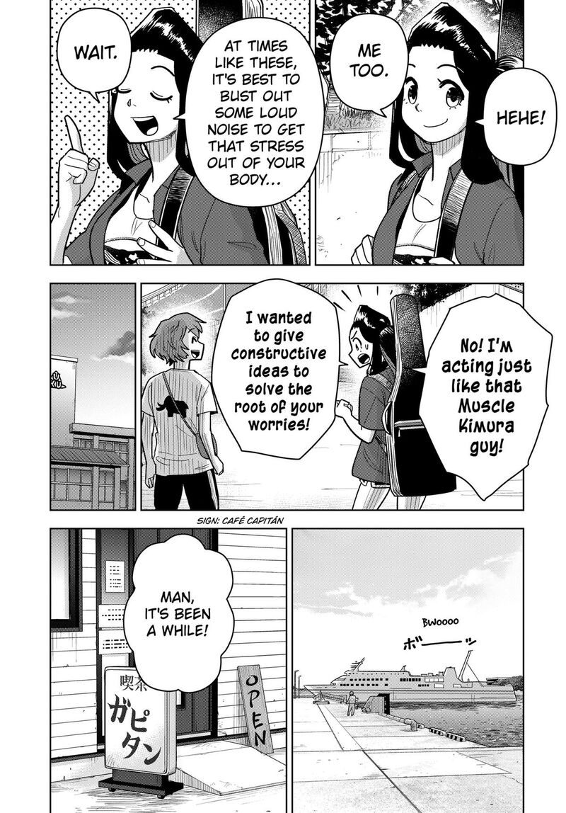 Shima Rock Chapter 21 Page 16