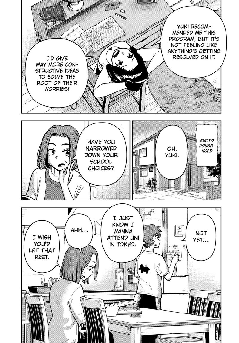 Shima Rock Chapter 21 Page 2