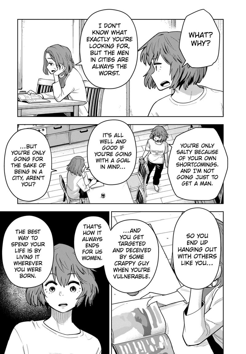 Shima Rock Chapter 21 Page 3