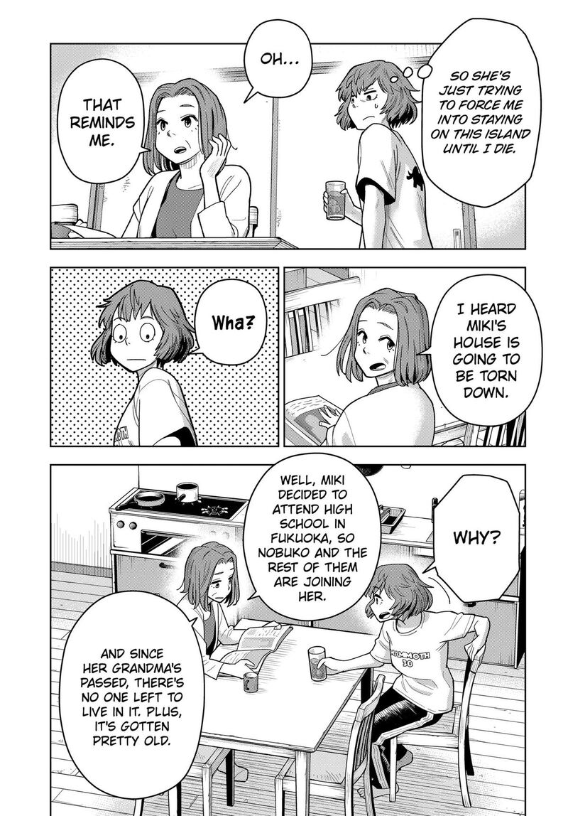 Shima Rock Chapter 21 Page 4