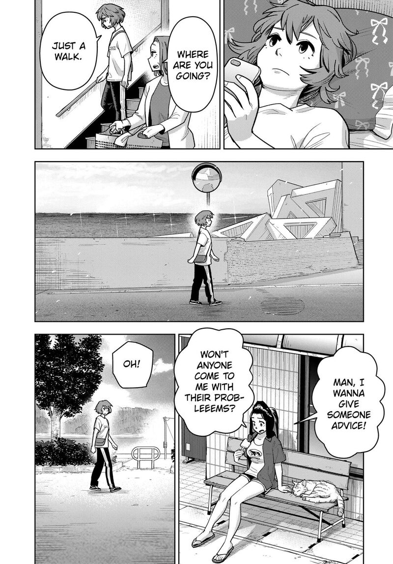 Shima Rock Chapter 21 Page 6
