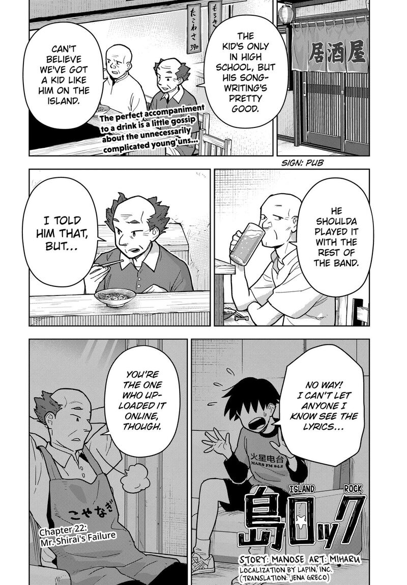 Shima Rock Chapter 22 Page 1