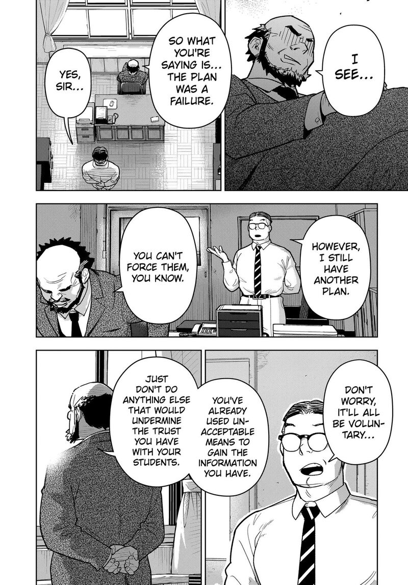 Shima Rock Chapter 22 Page 10