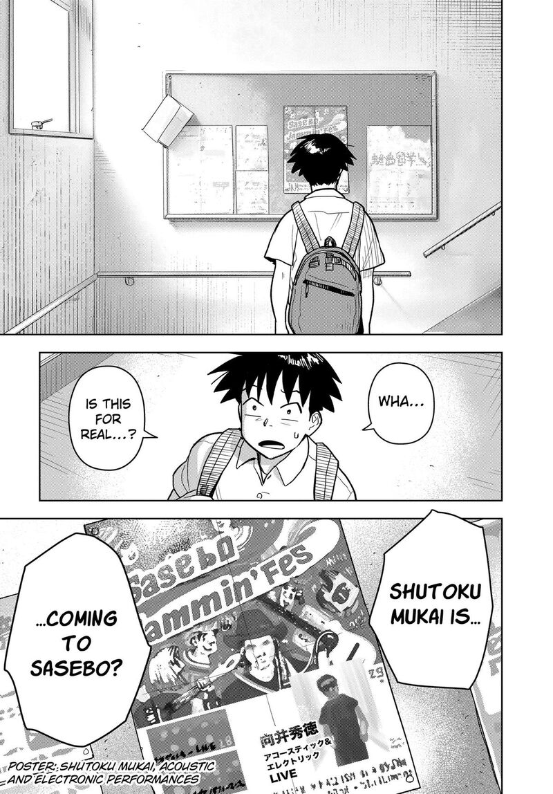 Shima Rock Chapter 22 Page 11