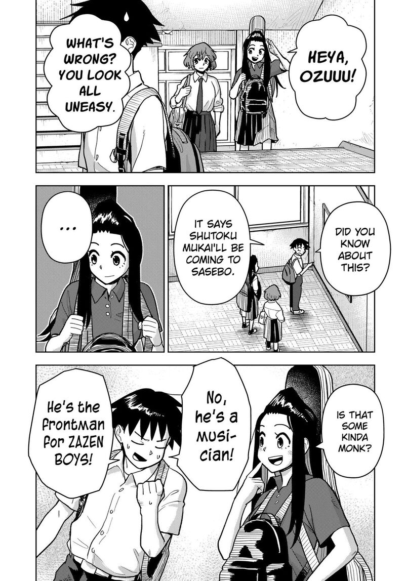 Shima Rock Chapter 22 Page 12
