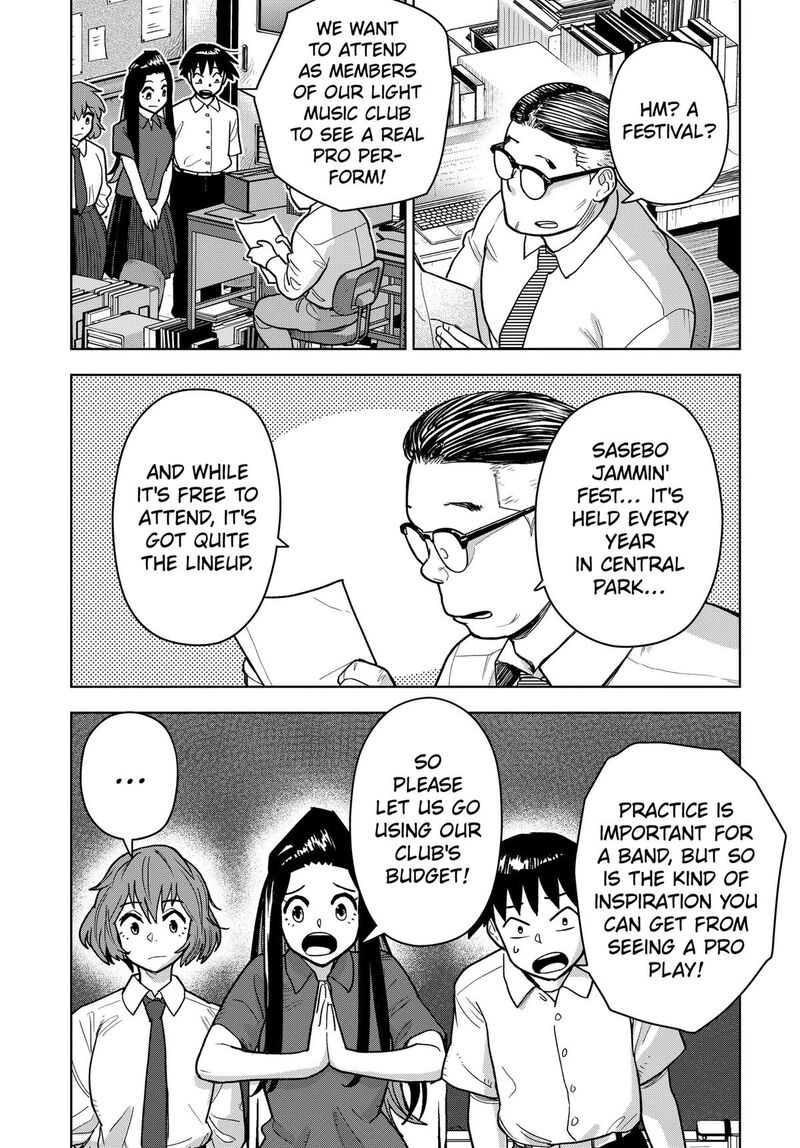 Shima Rock Chapter 22 Page 14