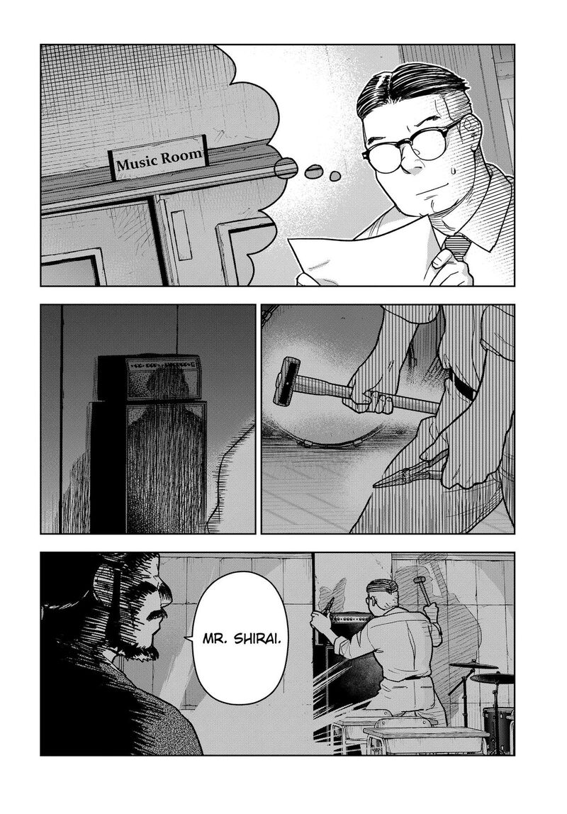 Shima Rock Chapter 22 Page 15