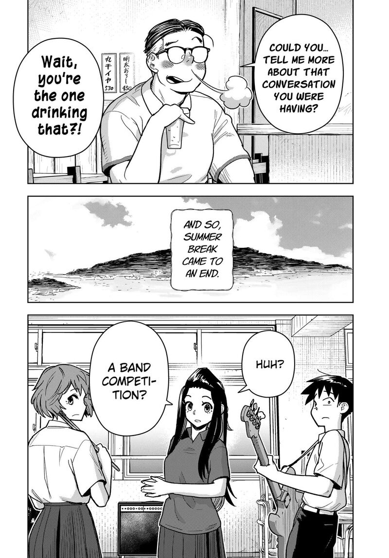 Shima Rock Chapter 22 Page 5