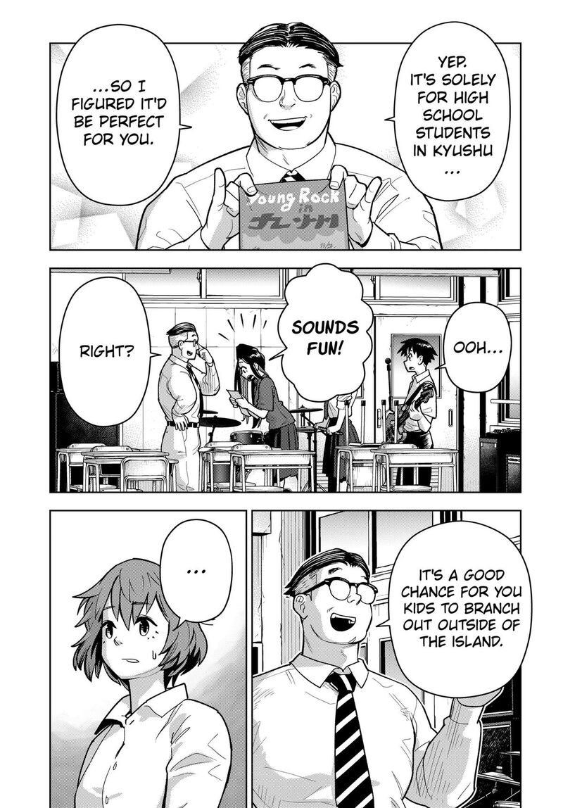Shima Rock Chapter 22 Page 6
