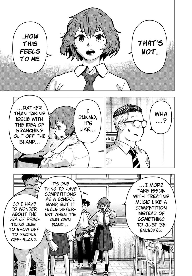 Shima Rock Chapter 22 Page 7