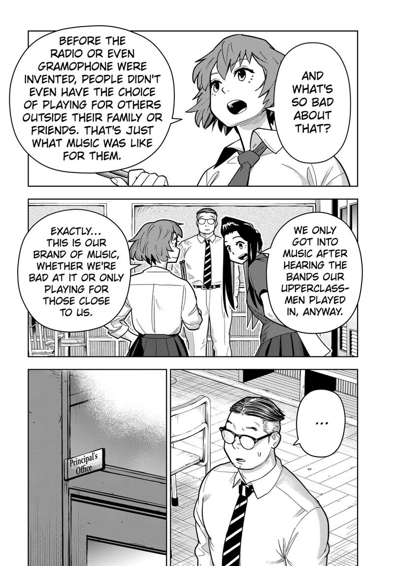 Shima Rock Chapter 22 Page 9