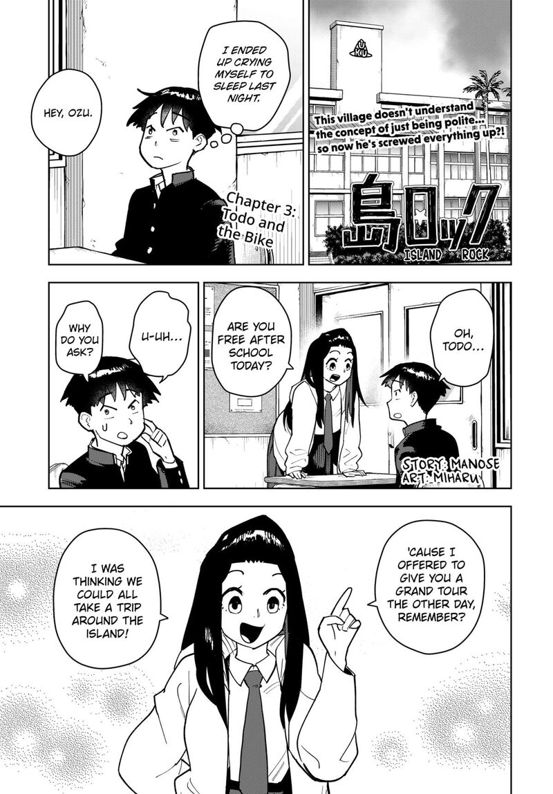 Shima Rock Chapter 3 Page 1