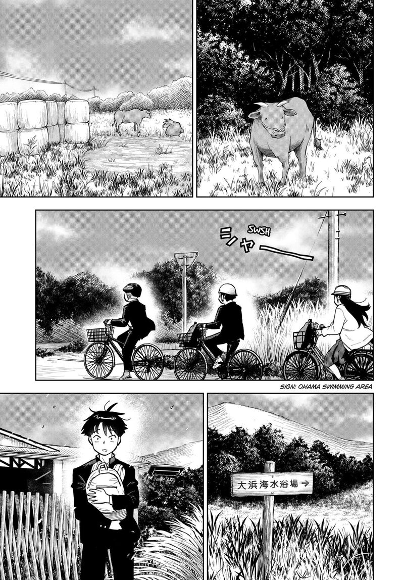Shima Rock Chapter 3 Page 11