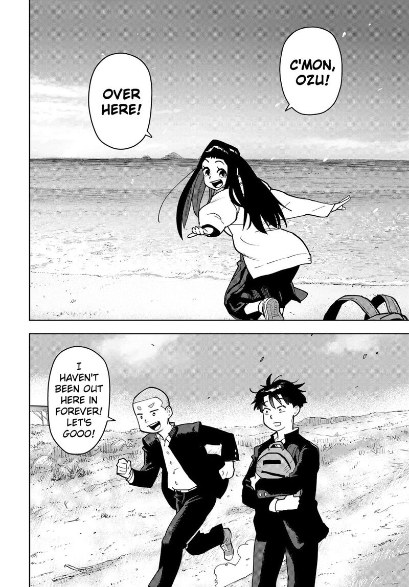 Shima Rock Chapter 3 Page 12