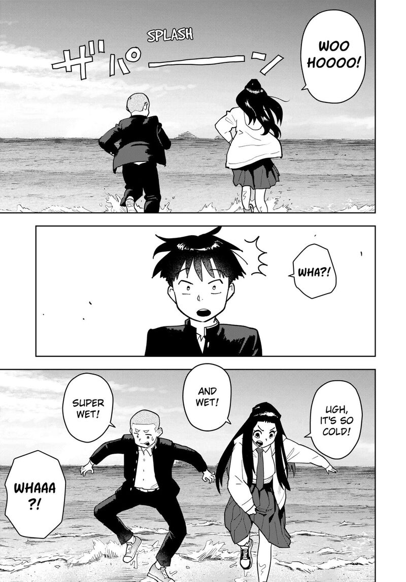 Shima Rock Chapter 3 Page 13