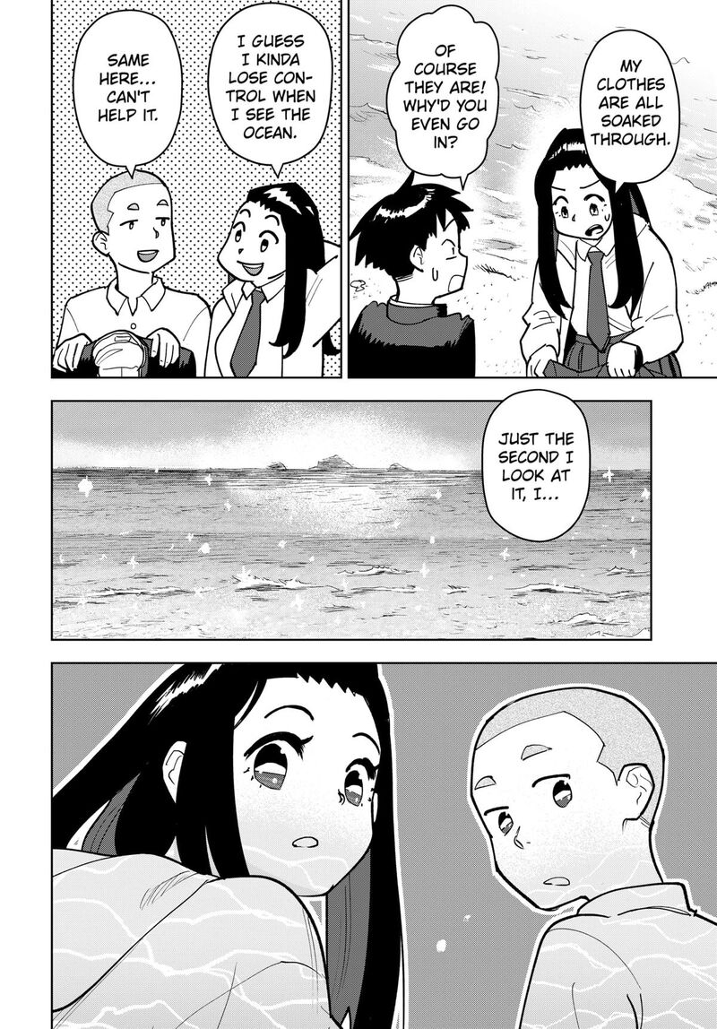 Shima Rock Chapter 3 Page 14