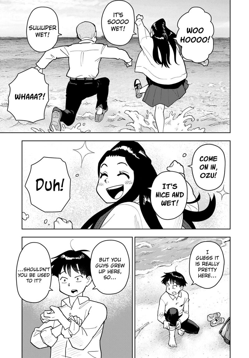 Shima Rock Chapter 3 Page 15