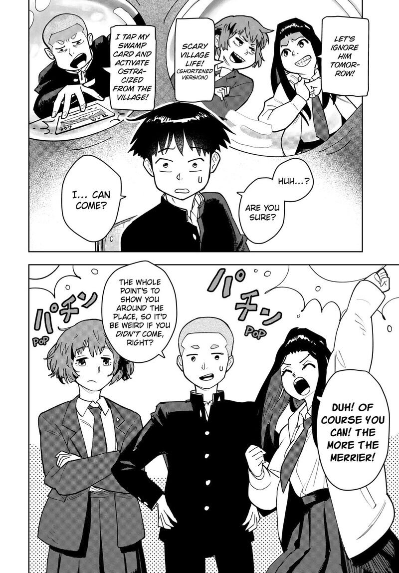 Shima Rock Chapter 3 Page 2