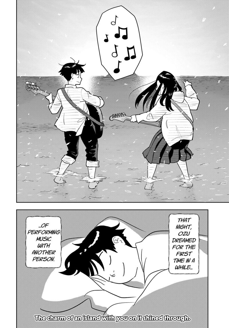 Shima Rock Chapter 3 Page 20