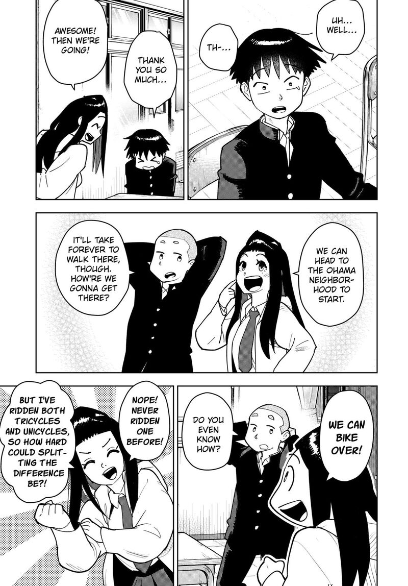 Shima Rock Chapter 3 Page 3