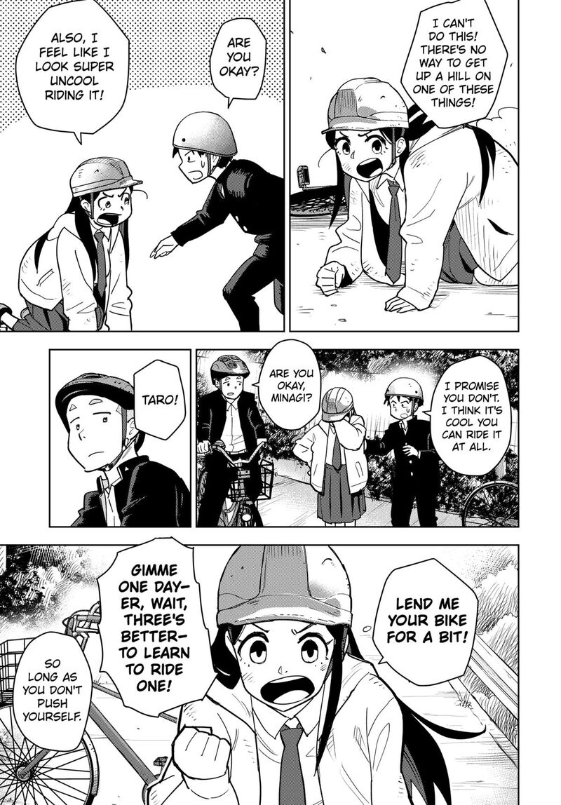 Shima Rock Chapter 3 Page 7