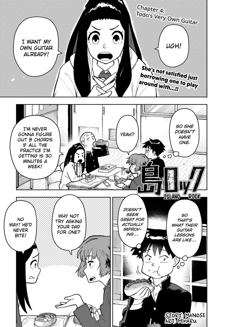 Shima Rock Chapter 4 Page 1