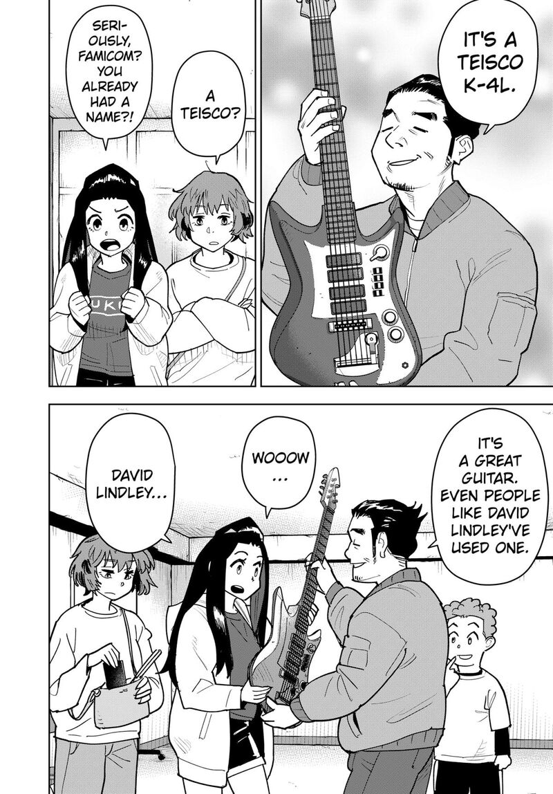 Shima Rock Chapter 4 Page 12