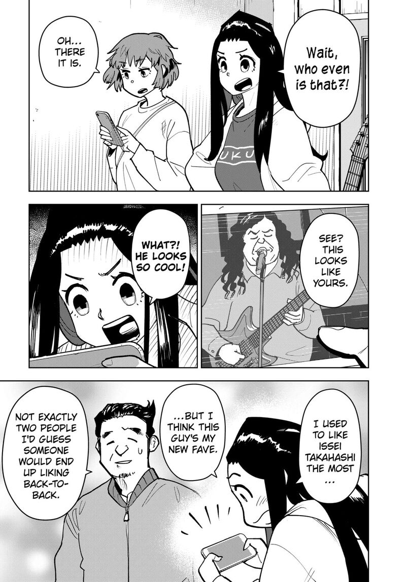 Shima Rock Chapter 4 Page 13