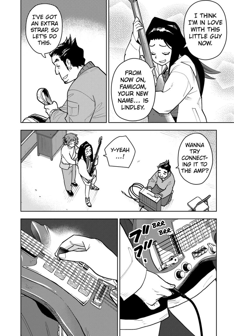Shima Rock Chapter 4 Page 14