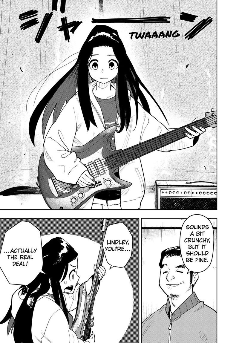 Shima Rock Chapter 4 Page 15