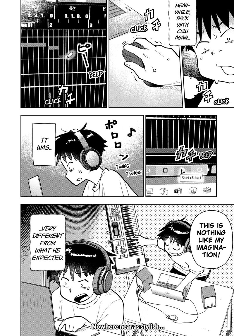 Shima Rock Chapter 4 Page 16