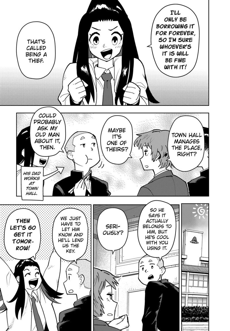 Shima Rock Chapter 4 Page 3