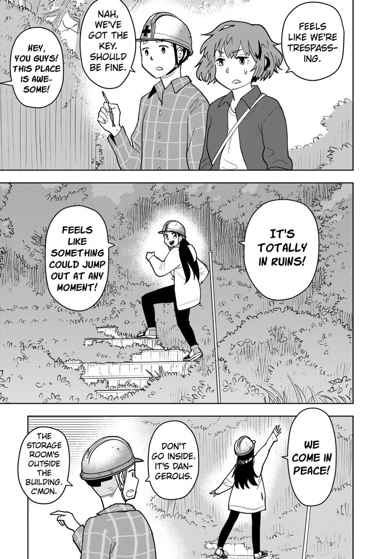 Shima Rock Chapter 4 Page 5