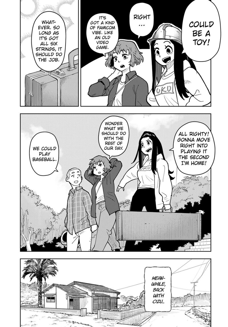 Shima Rock Chapter 4 Page 8